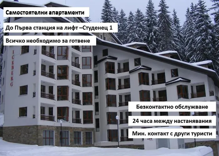 Lägenhet Private Nevena *